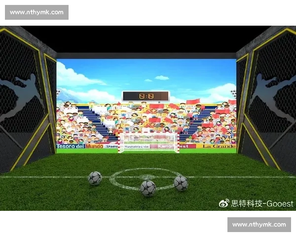 绿茵场致命弧线:技术、历史与战术革新